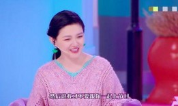 爆料娱乐圈汪小菲,揭秘明星背后的故事